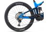 Rower elektryczny Giant Trance Advanced E+ 0